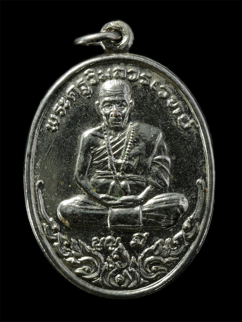 2569-01-25 (19)p.jpg - เหรียญ ๗ รอบ หลวงพ่อบุญมี ชยวุฑฺโฒ(พระครูวิมลวรเวทย์) วัดท่าสะต๋อย อ.เมือง จ.เชียงใหม่ อายุวัฒนมงคล 7 รอง 84 ปี พ.ศ.2533 เหรียญเนื้อกะไหล่เงิน พระเก่า [..] | https://kamulet.in.th